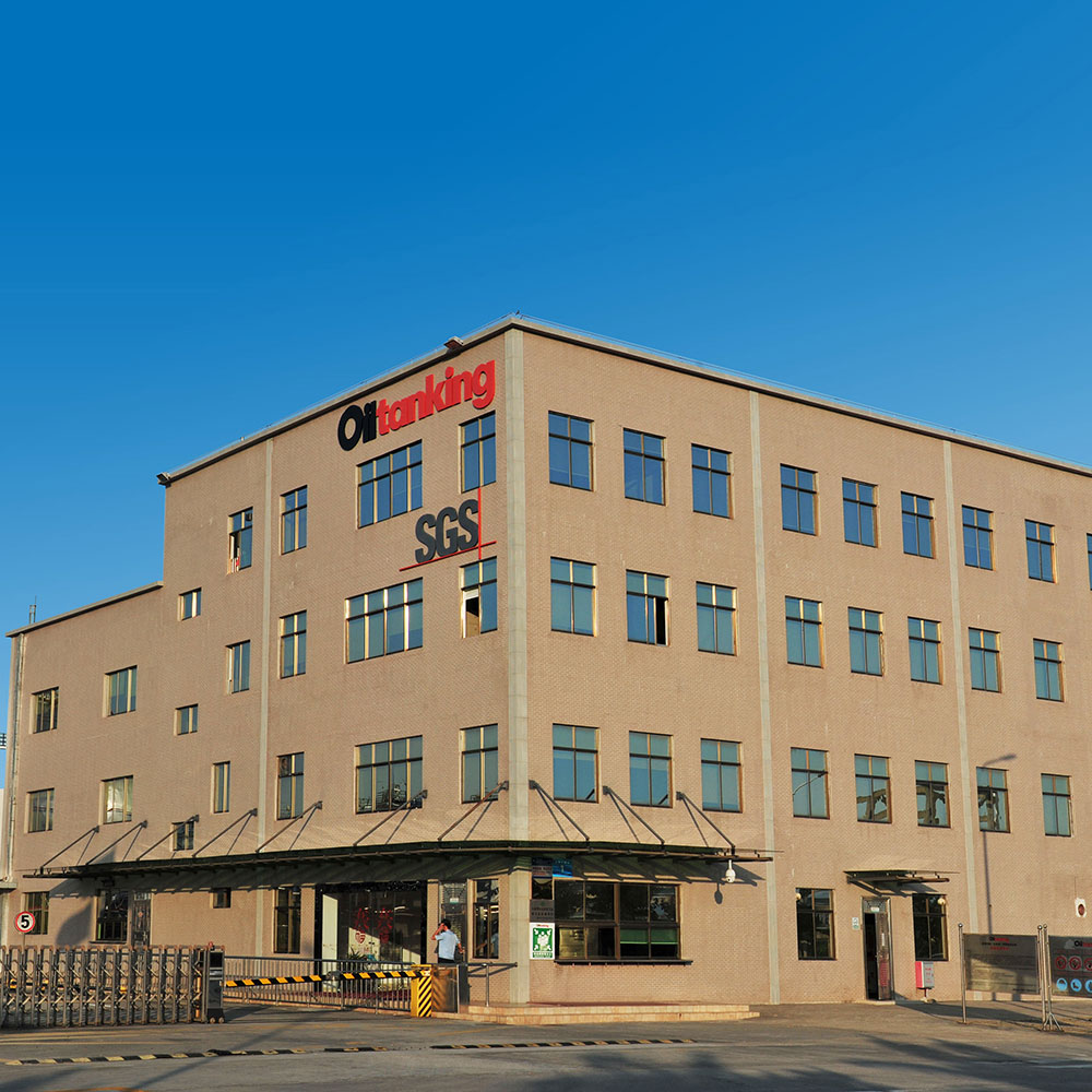 歐德油儲(chǔ)大亞灣石化倉(cāng)儲(chǔ)